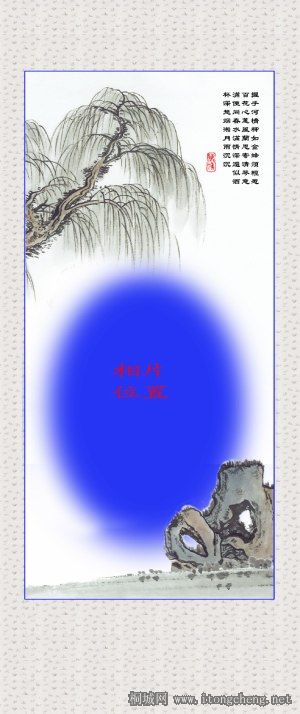 һʽ