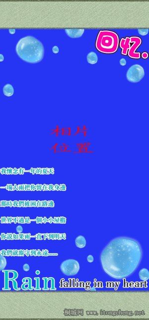 һʽ