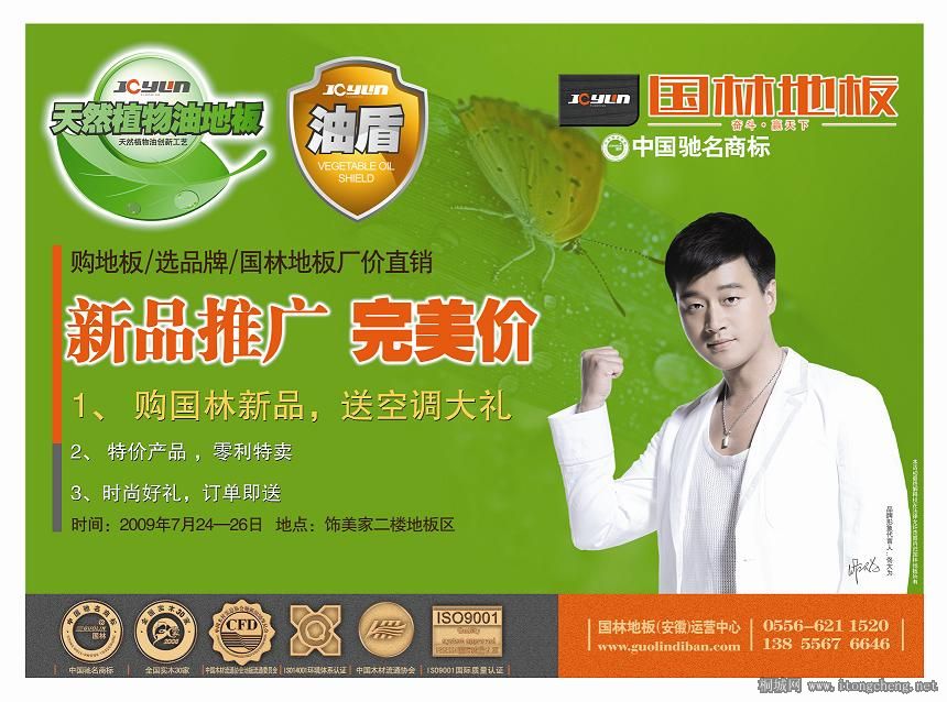 DM�� ����.jpg