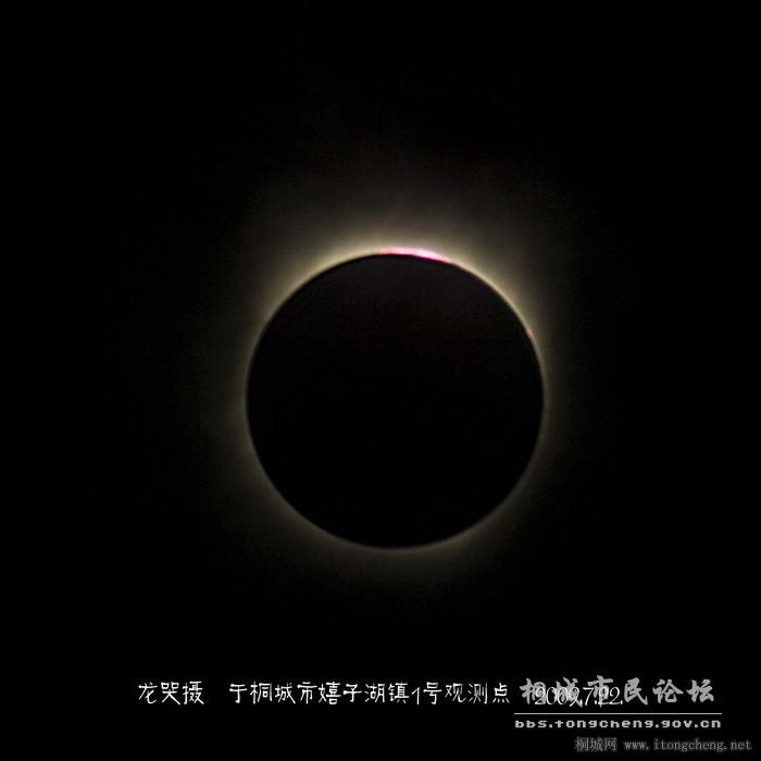 09072214365621.jpg