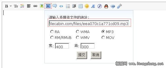 �����ֵ�ֱַ�Ӹ��Ƶ�����У���ȷ�ϼ��ɣ�ע����֮ǰ������Ҫȥ�������#�š���