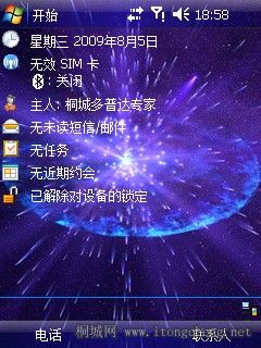 81807.jpg