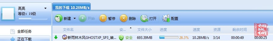 10.28MB.jpg