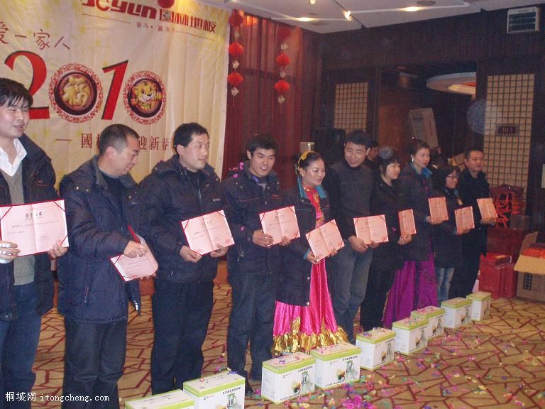 �����㹤���佱