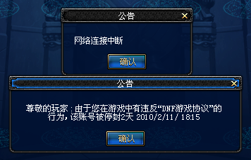 .gif