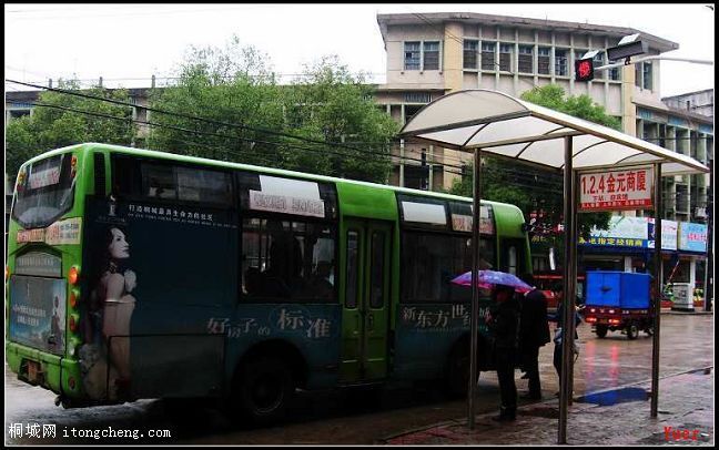 �й��������