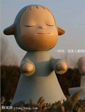 ���� 255800dd46b23e8dcc116622.jpg