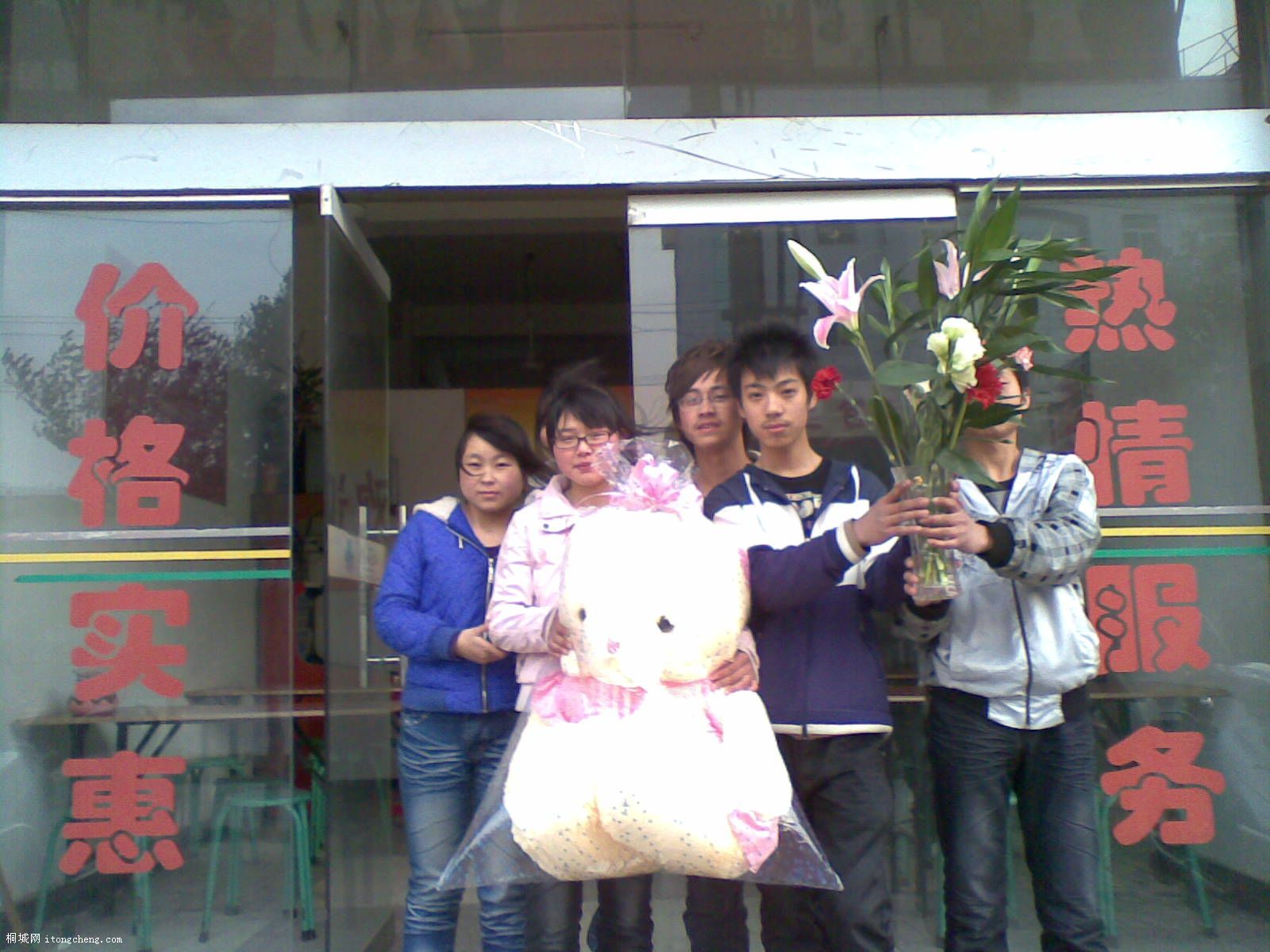 20100325(011).jpg