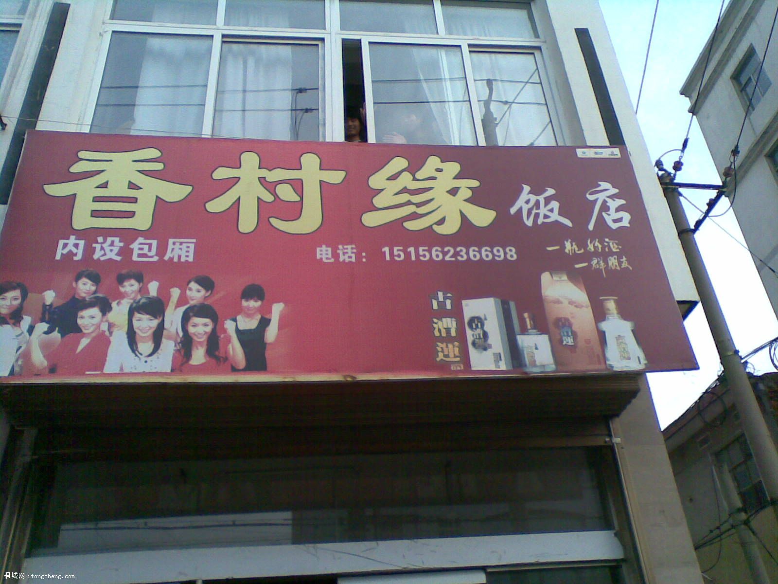 20100325(008).jpg