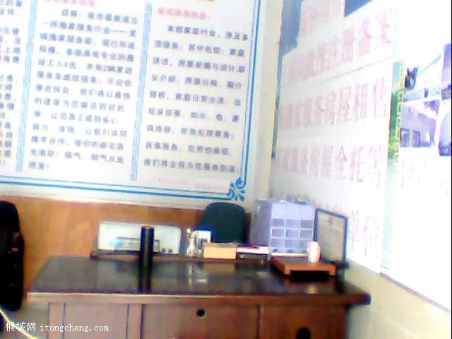 ͼƬ 008.jpg
