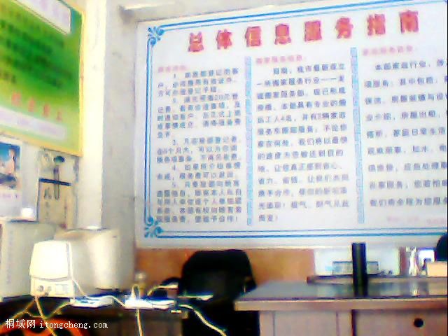 ͼƬ 015.jpg