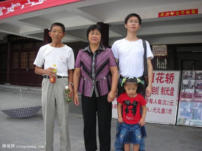 ��ĸ���Һ�СֶŮ���ϼҷ�������