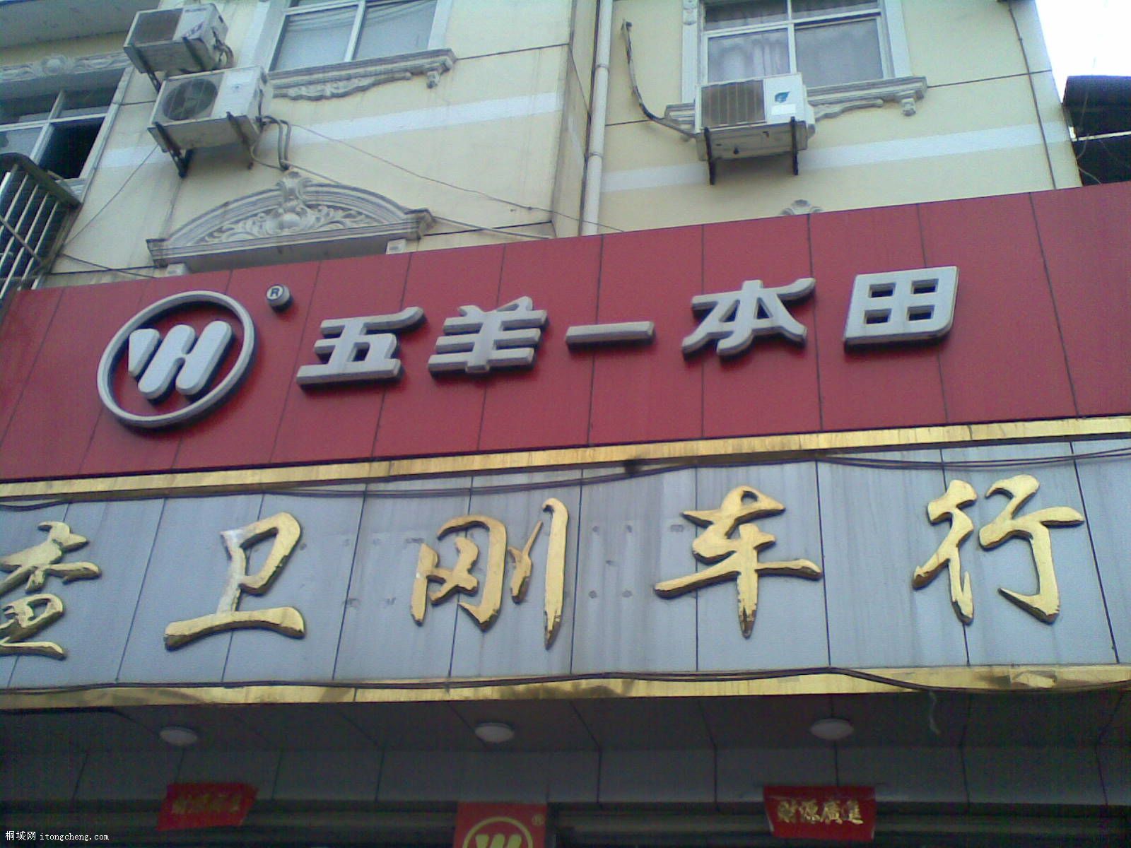 20100414(005).jpg