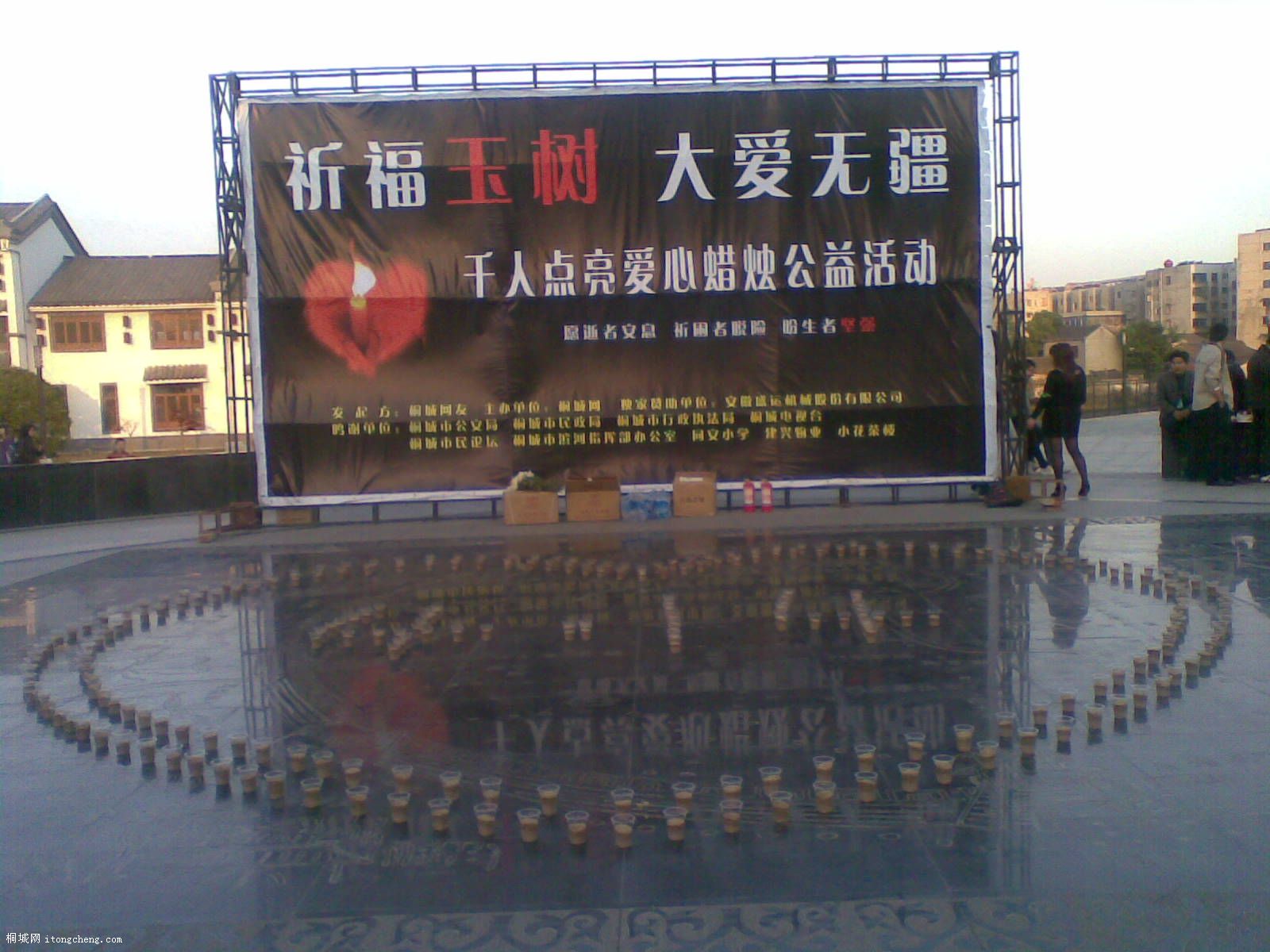 20100423(004).jpg