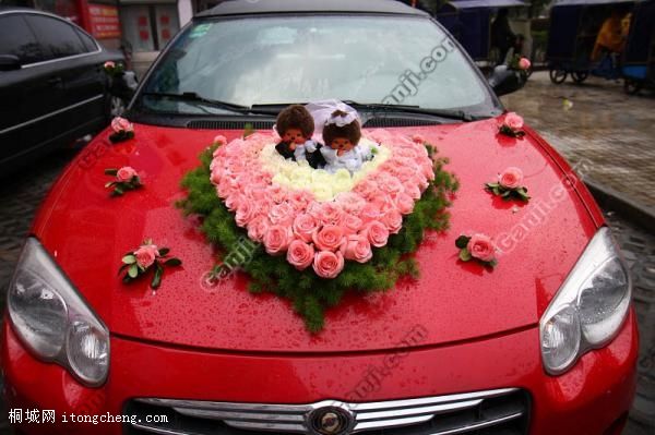 ��һά��˹�������������鳵