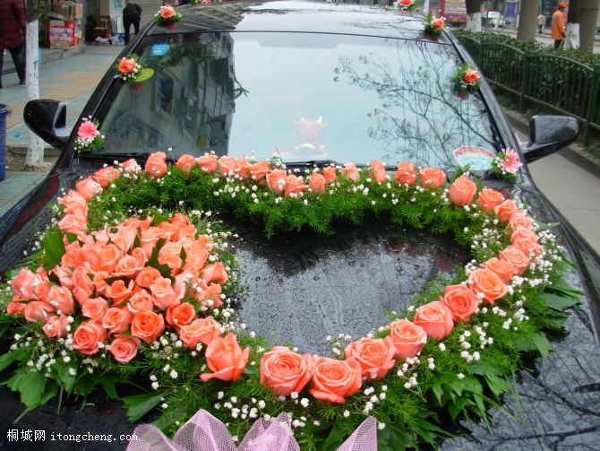 ��һά��˹������鳵