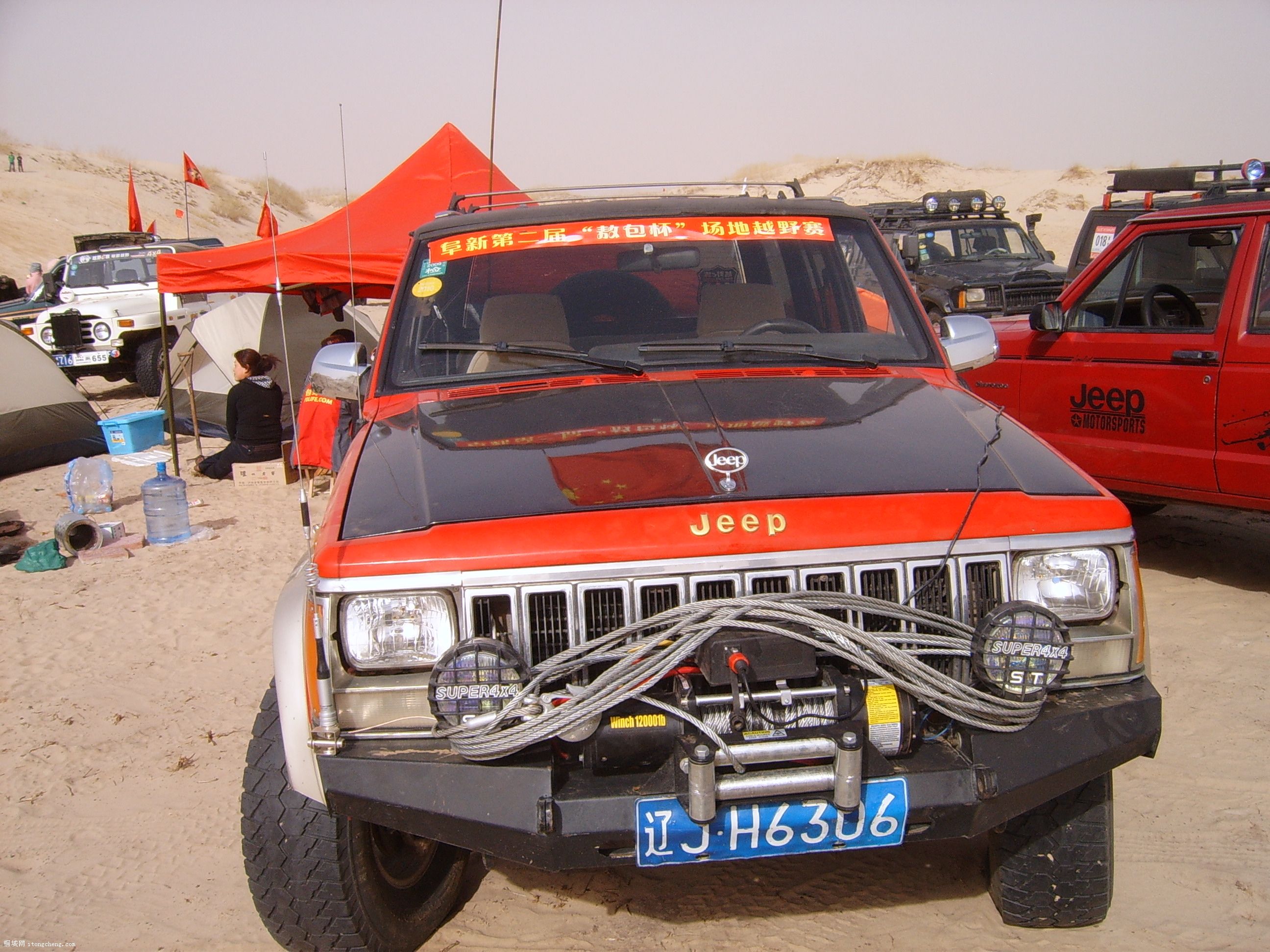 ��̨�������˰�