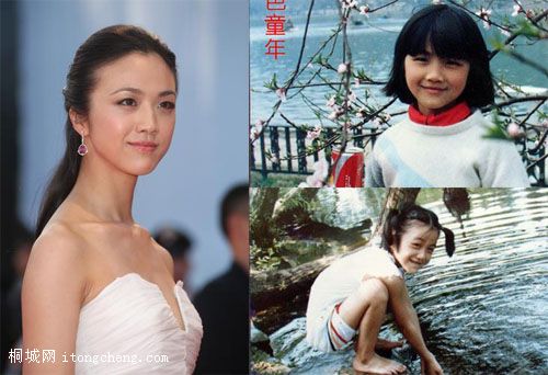 ��ΨСʱ����崿ģ��