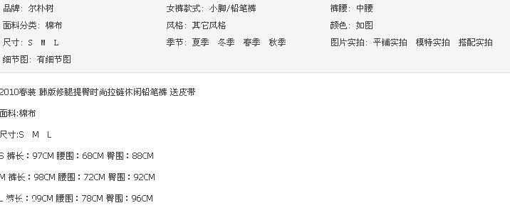 5��18�� ������������ʱ����������Ǧ�ʿ� ��Ƥ��1.JPG