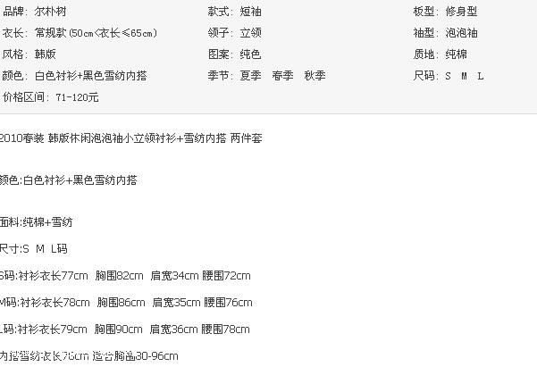 5��18�պ�������������С������� ѩ���ڴ�.JPG