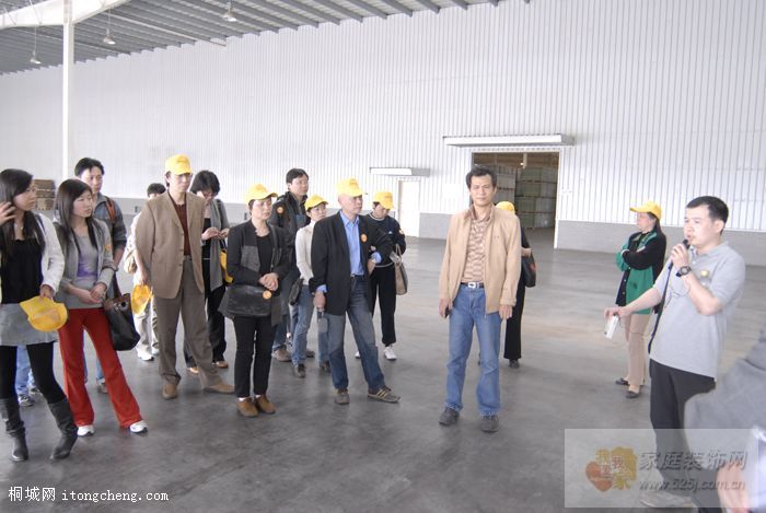 ���۲��ܼຫһ�����´�