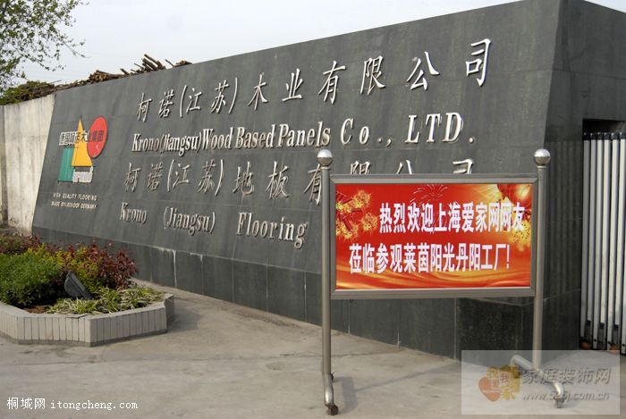 ���ǻ��Ĺ����ſ�