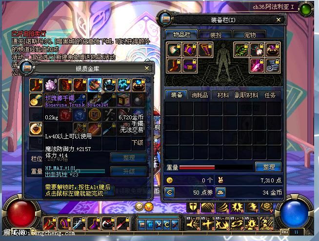 ����װ��