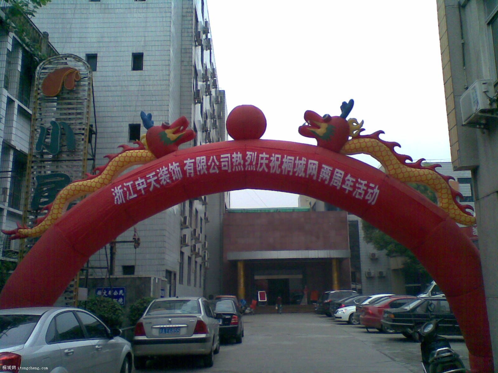 20100529(003).jpg