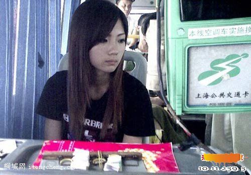 90 �� ��Ů ��ƱԱ�����˼���.jpg