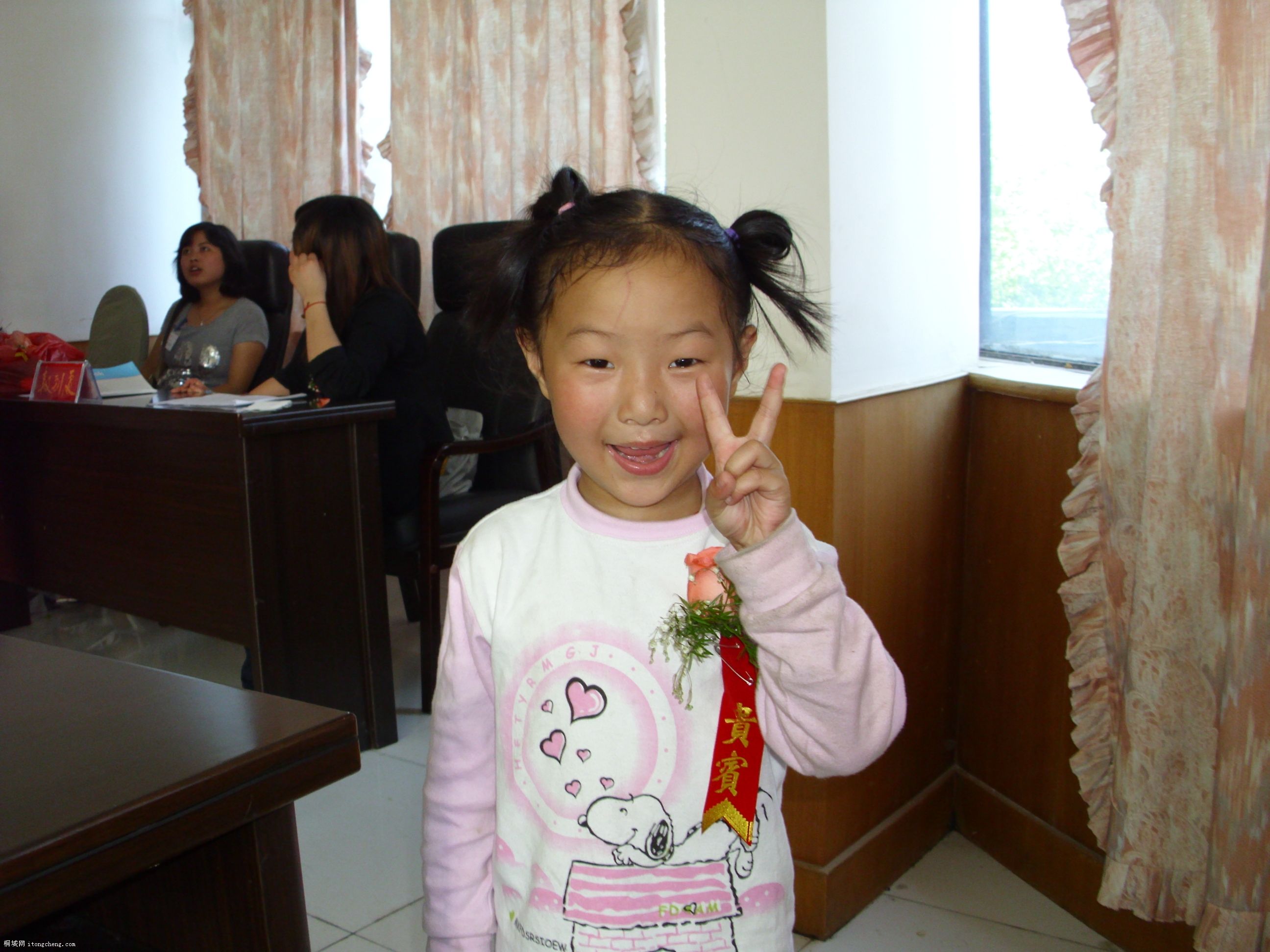 IMG_1175.JPG
