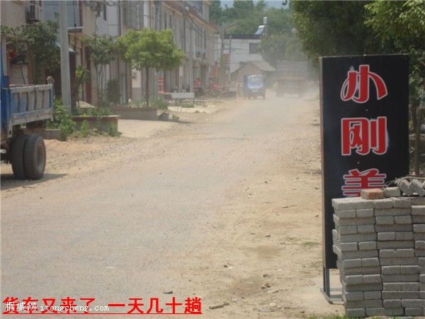 DSC00214_.jpg