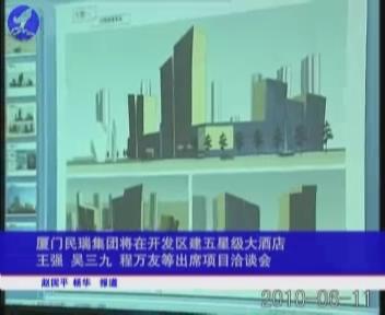 20100614174652.jpg