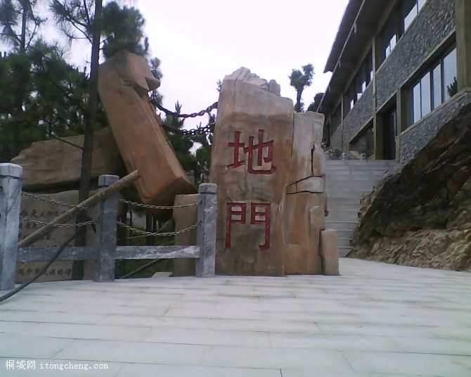 ���ǵ���