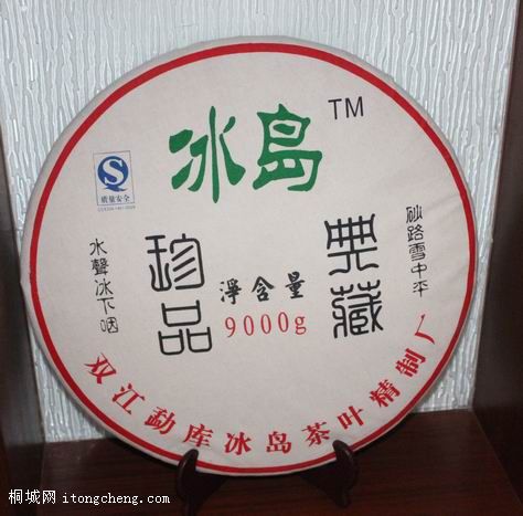 ��Ҳ������һ��һ��˶������ӣ������н���