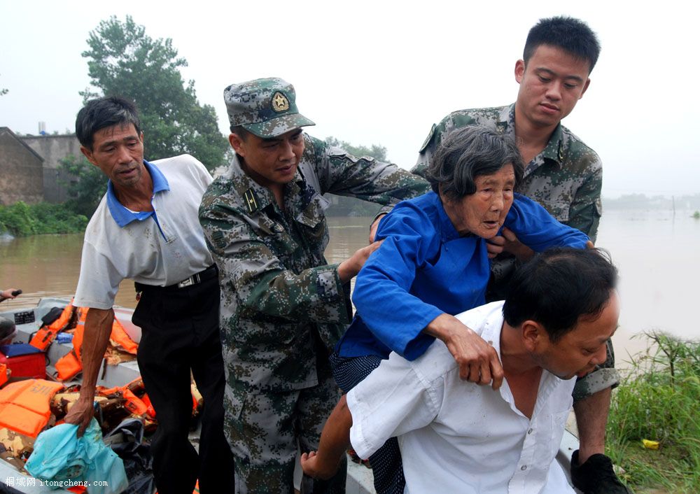 ͩ���д�ɳ���ذ����վ�Ԯ��ʵ