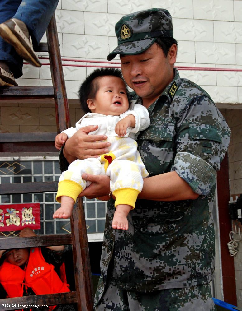 ͩ���д�ɳ���ذ����վ�Ԯ��ʵ