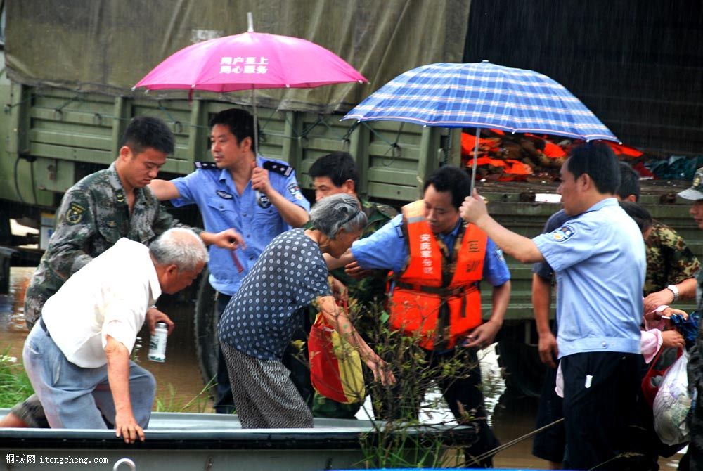 ͩ���д�ɳ���ذ����վ�Ԯ��ʵ