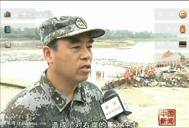 2010-07-13_232521.gif