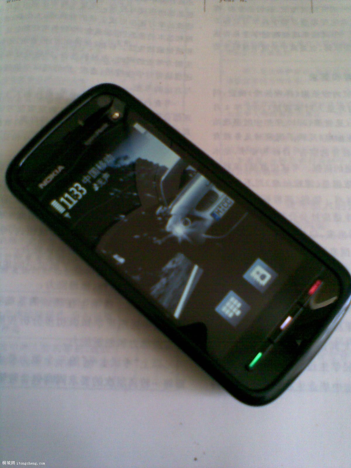 Nokia 5800XpressMusic.jpg
