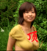 1270993574440.gif