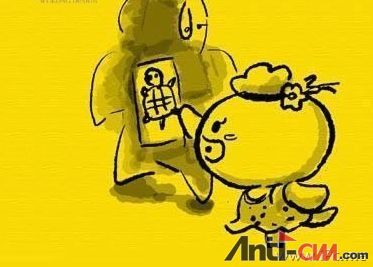 �ѻ��š�С�ڹꡱ��ֽ������ͬѧ�ı���