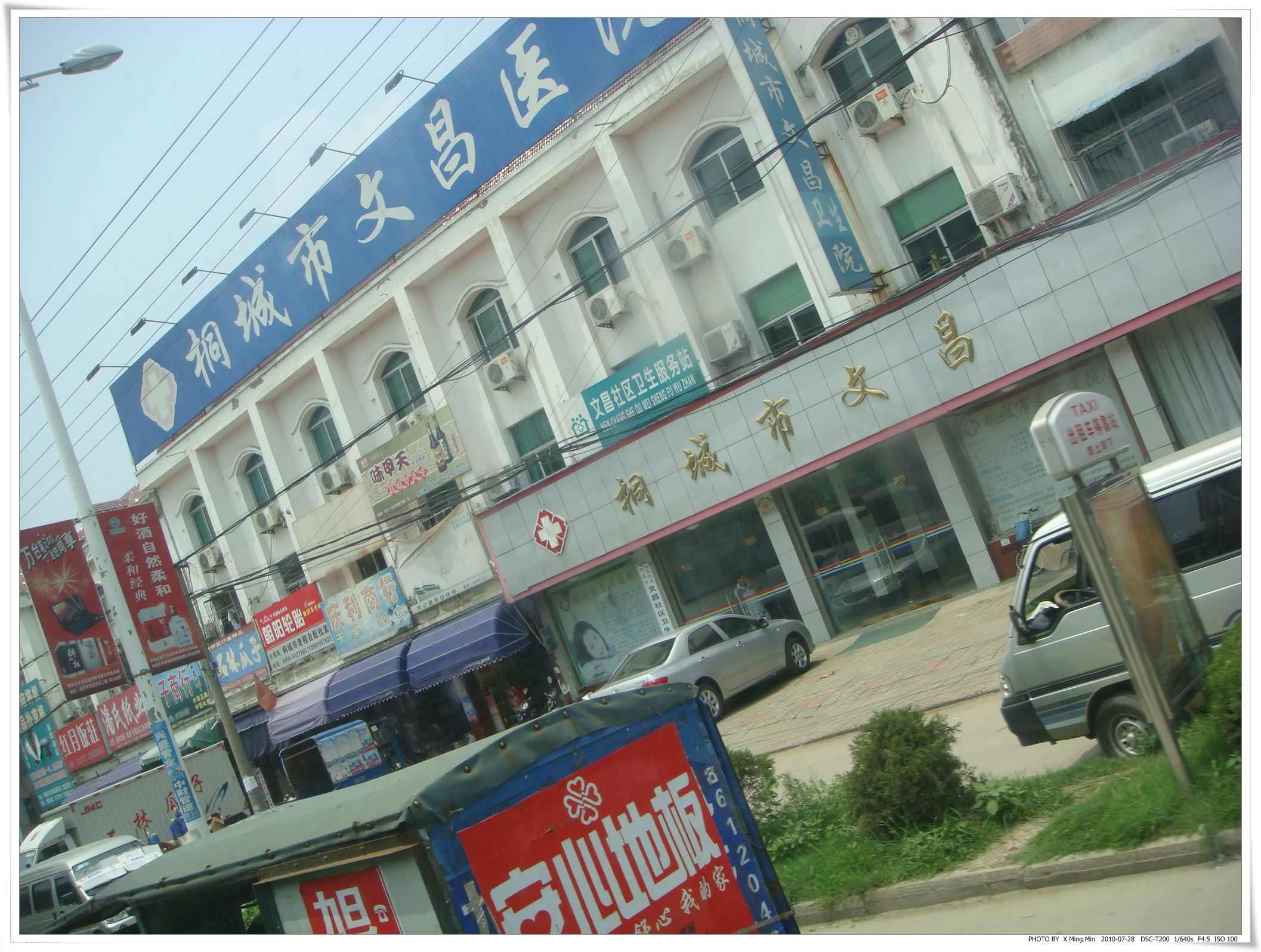 ͩ���½��������� (3).jpg