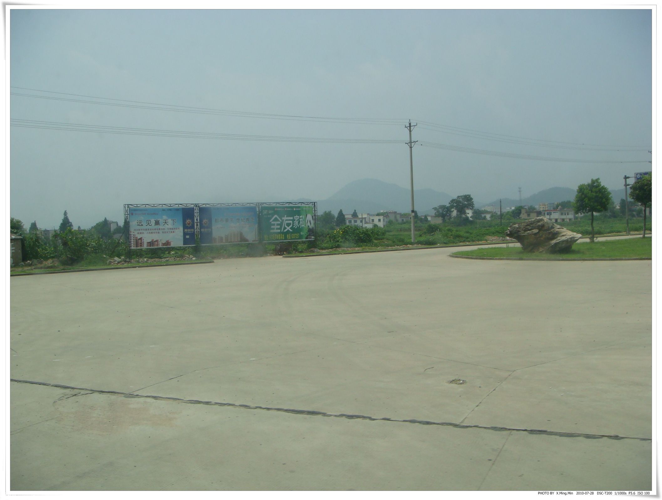 ͩ���½��������� (6).jpg