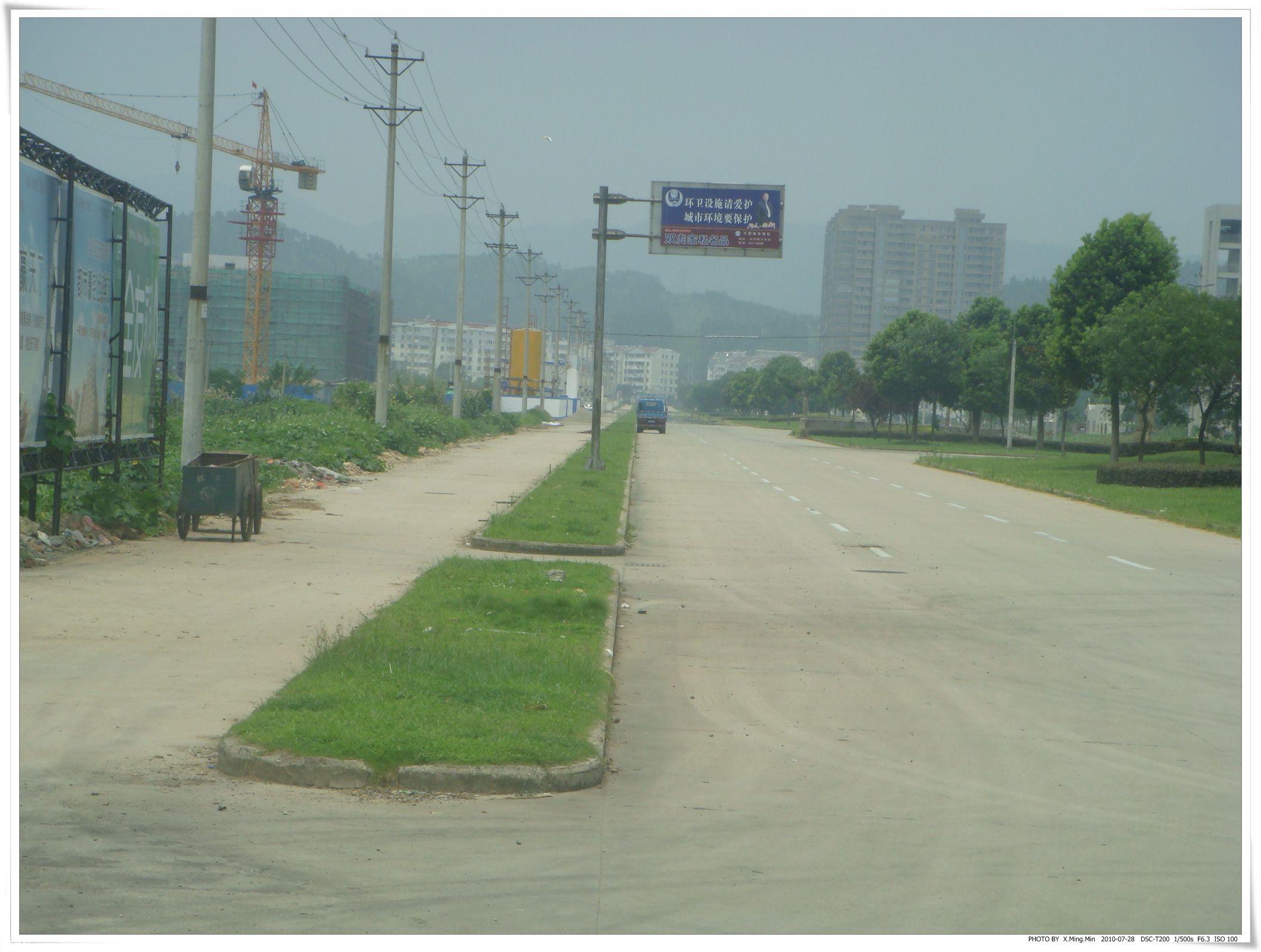 ͩ���½��������� (8).jpg