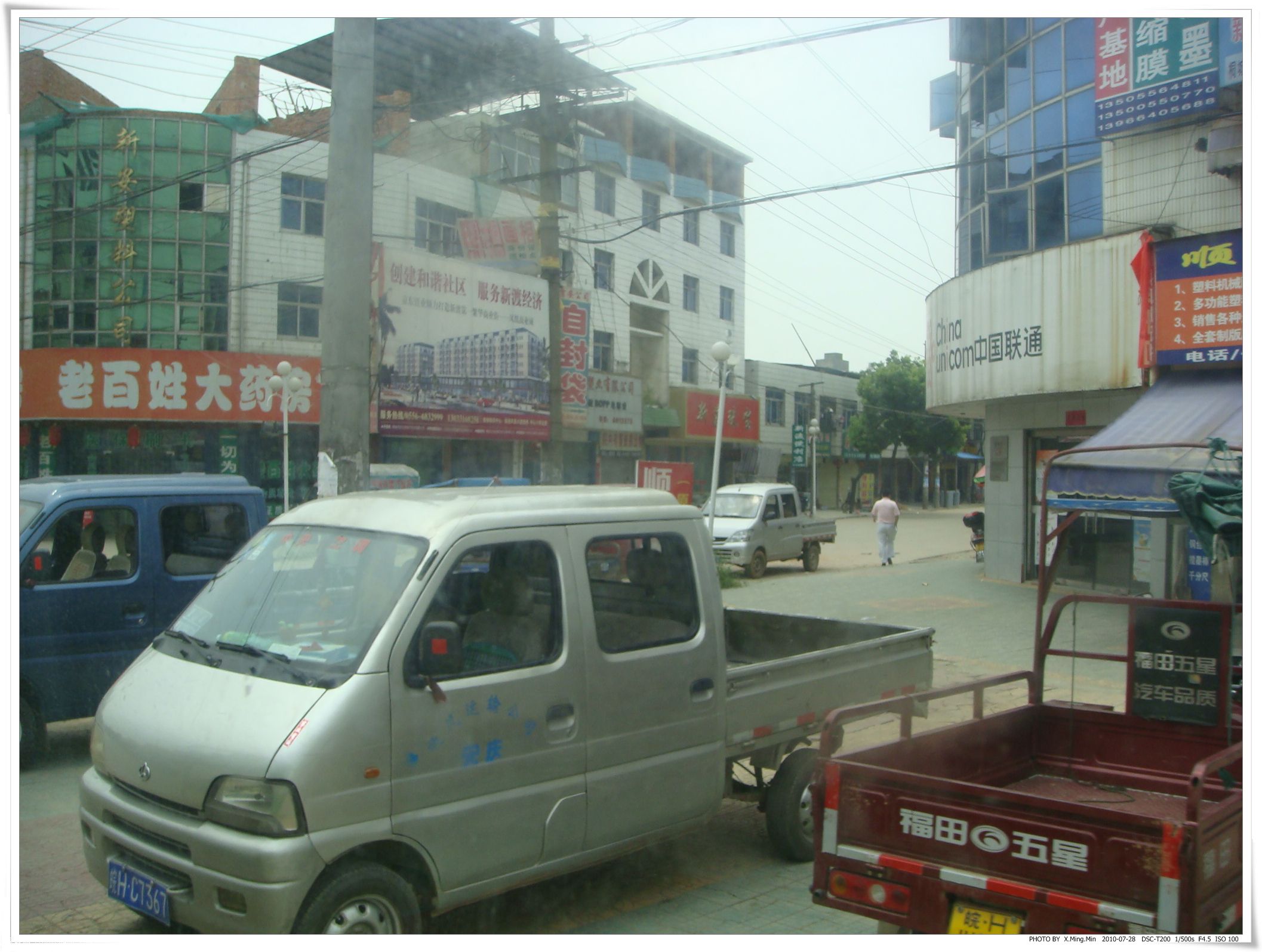 ͩ���½��������� (13).jpg