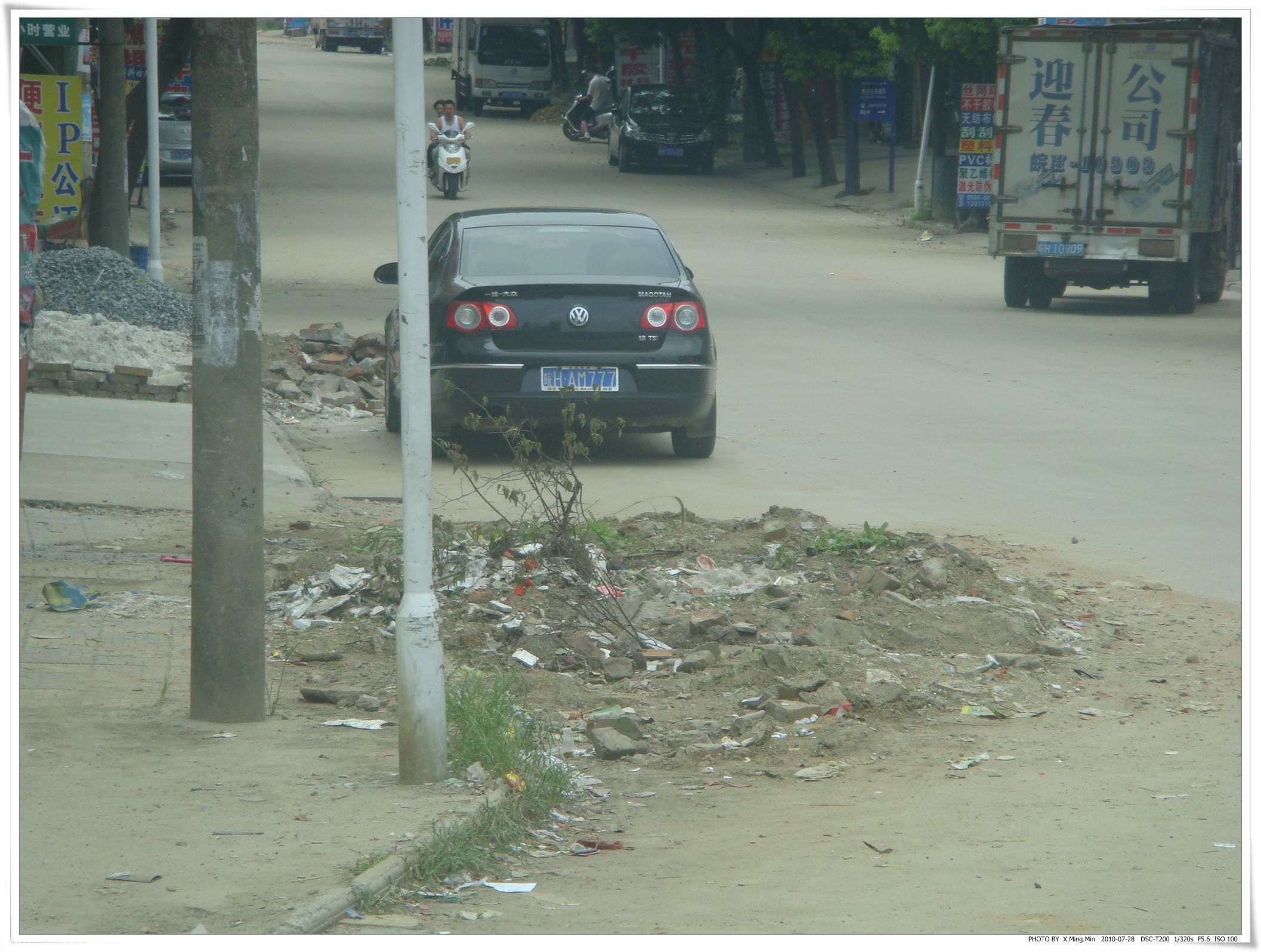 ͩ���½��������� (15).jpg