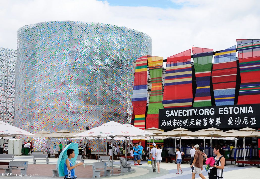 ��ɳ���ǣ�����ɫ�ף�