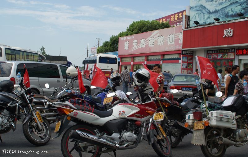 DSC01319.jpg