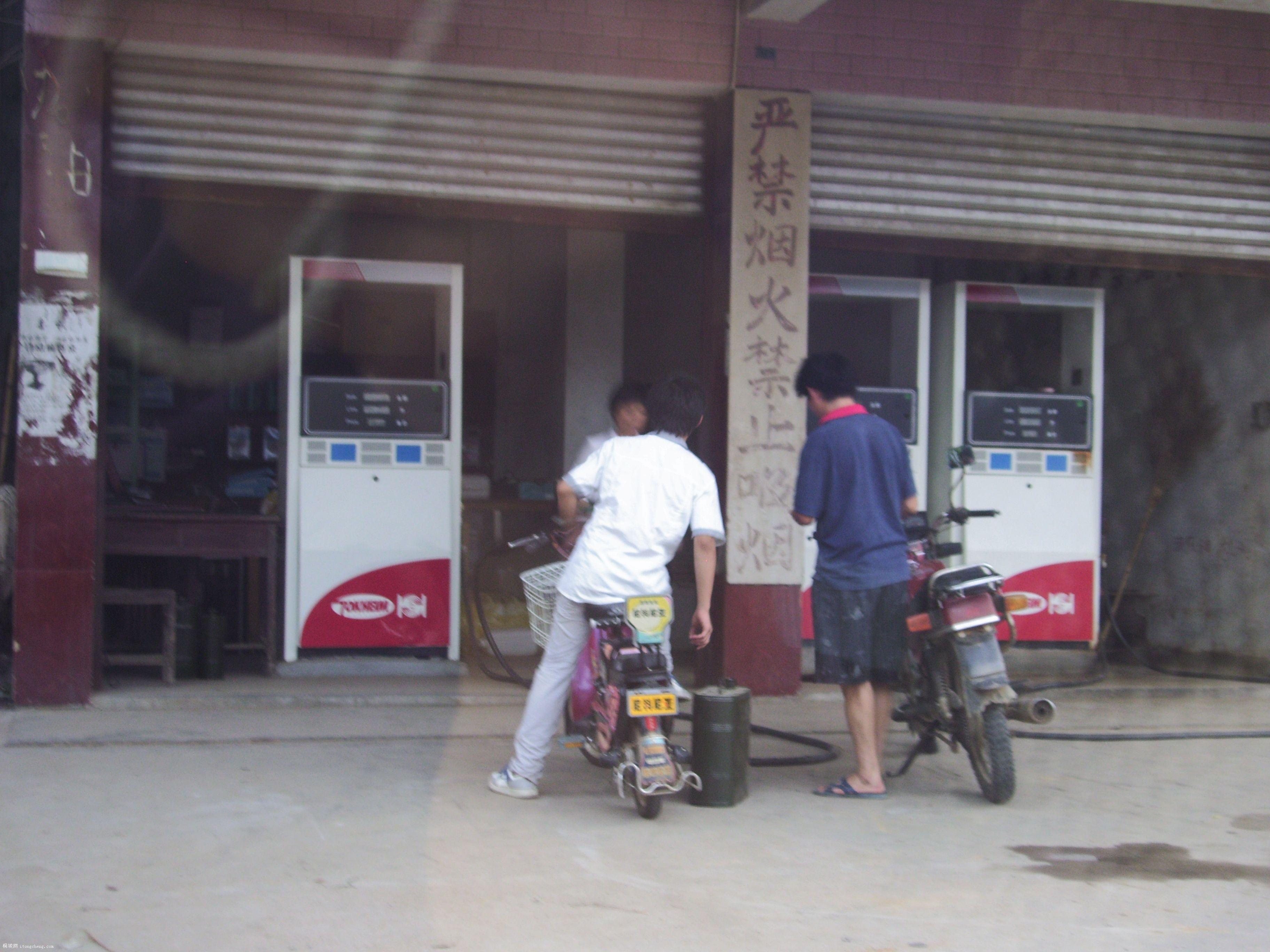 PICT0005.JPG