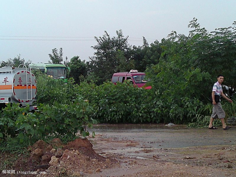 ·Żˮ_0005_С.jpg